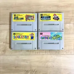 スーパーファミコン マリオシリーズ　ソフト 4本セット