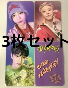 BSS TELEPARTY gs25 限定特典 トレカ ３枚セット