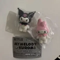 マイメロディ クロミ フロッキーフィギュアセット