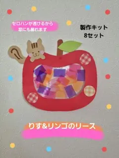 2026年最新】くるみ割り人形 スタンプの人気アイテム - メルカリ