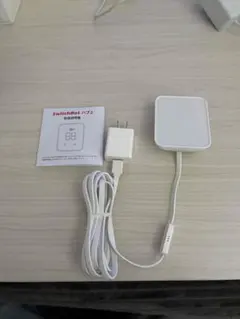 SwitchBot ハブ2 スマートリモコン　スイッチボット
