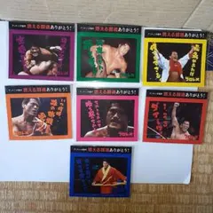 Item thumbnail for item e9efe405-addb-424d-b138-53196016e222