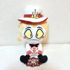 ラウンドワン限定 ハズビンホテル おすわりぬいぐるみ ルシファー