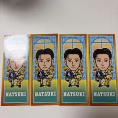 FANTASTICS 堀夏喜ステッカー 4枚セット
