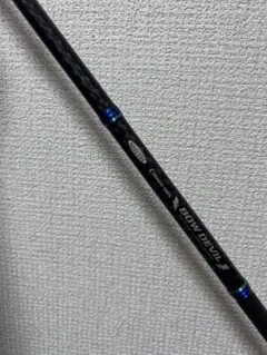 2025年最新】オフショアスティック スミスの人気アイテム - メルカリ