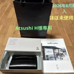 ファン様専用】ワイルドスワンズ リジッド ボディバッグ シュランケン