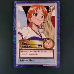 初期 C09 ナミ 小悪魔 ワンピース ハイパーバトル - メルカリ