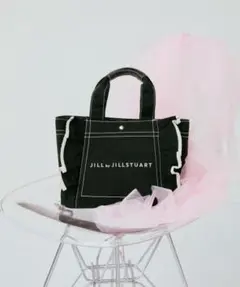 【美品】JILL by JILL STUART フリルトート小 黒 ブラックのサムネイル