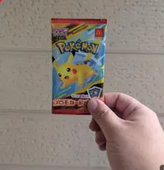 新品未使用未開封】ポケカ プロモカードパック ピカチュウ