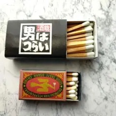 Item thumbnail for item 245c2aeb-17b6-49bb-aa4d-b0c2b89e58a8