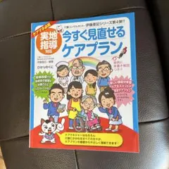 Item thumbnail for item 2dbf366d-424c-4239-b65c-303ded070869