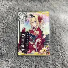 Item thumbnail for item 8c6ceb61-f562-48b4-8a1e-49b09010708b