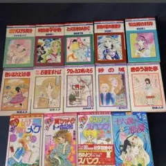 少女漫画　14冊セット 花とゆめCOMICS りぼんマスコットコミックス他