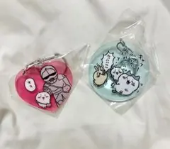 ちいかわアクリルキーホルダー　ちいかわ&鎧さん、キャハハ　セット