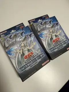 2025年最新】遊戯王OCG デュエルモンスターズ ストラクチャー