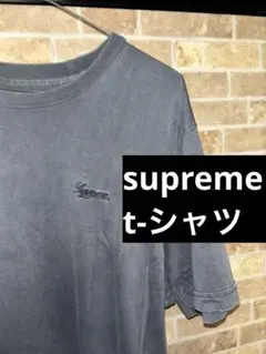 supreme t-シャツ