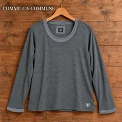 COMME CA COMMUNE ロンT L レイヤード グレー メンズ