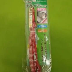2way ドライブリード レッド M ポンポリースのサムネイル