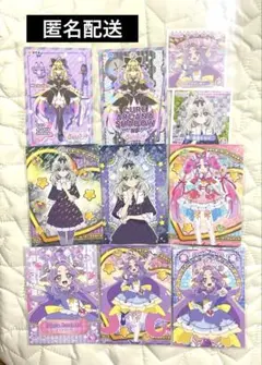 名探偵プリキュア　キュアアンサー　キュアアルカナ・シャドウ　キラトレなど