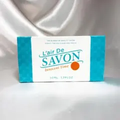 マカリイ☆様専用 フイルム未開封L'air De SAVON イノセントタイムのサムネイル