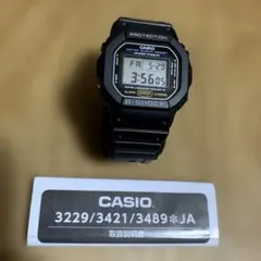 SEESEE × G-Shock DW5600 yes good market - メルカリ