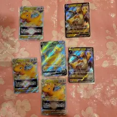 ポケモンカード カイリュー6枚セット