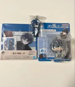 カラフルピーチ 一番くじ なおきり 3点セット