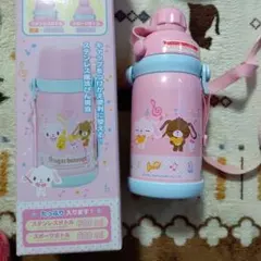 シュガーバニーズ Sugarbunnies しろうさ くろうさ 貯金箱 希少レア