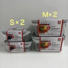 新品未開封】ツヴィリング 真空ポンプ3点セット - メルカリ