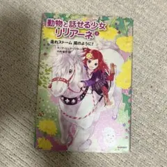 Item thumbnail for item 5aba6414-d2b7-4e64-8ab9-959bb31cec95