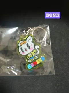 2025年最新】ユニット名：GENERATIONS from EXILE TRIBE キーホルダー