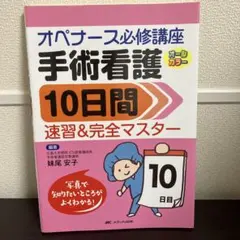 Item thumbnail for item f4b274ad-1433-44d6-8058-c1a753b91646