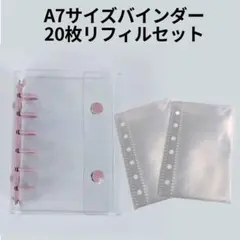 Item thumbnail for item afa235d4-6b38-4be6-815c-0aaefa83ec67