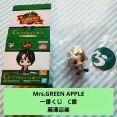 おてる(まとめ買いお値下げ可能です♩)様 リクエスト 2点 まとめ商品