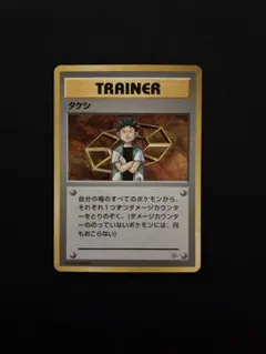 kunpei様 リクエスト 2点 まとめ商品