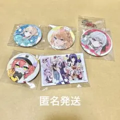 石神のぞみ にじさんじ Idiosくじ にじフェス 8周年 缶バッジ 6個