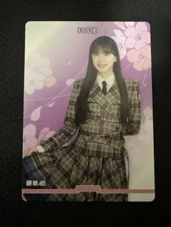 田村保乃 ほのぼーのあたっく プロモ 櫻坂46 ビルディバイド ブライト