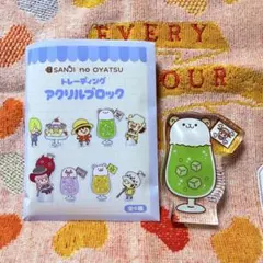 ワンピース SANJI no OYATSU メリー 1点(アクリルブロック)