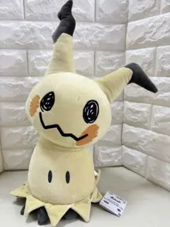 ポケモン myポケモンコレクション ぬいぐるみ ダイケンキ マスコット
