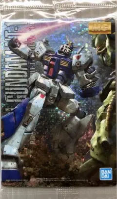 SSR様 リクエスト 2点 まとめ商品