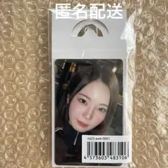 NiziU AWAKE キーホルダー フォトカード トレカ アヤカ