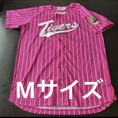 阪神タイガース HANSIN Tigers ピンク ストライプ ユニフォーム S