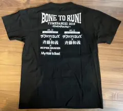 クロマニヨンズ ボーントゥラン 2019 他ツアーTシャツ斉藤和義 甲本ヒロト 2026年最新】クロマニヨンズ tシャツの人気アイテム - メルカリ