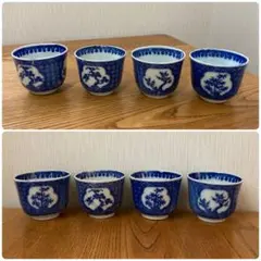 大正時代の陶器 Yahoo!オークション -「大正」(酒器) (九谷)の落札相場・落札価格