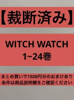 Item thumbnail for item 154a0d56-3684-4595-a6d8-e1a7b222e9b1