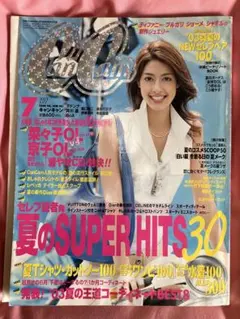 Item thumbnail for item d3fe6eb6-63c0-47bd-9173-5acad011b4ae