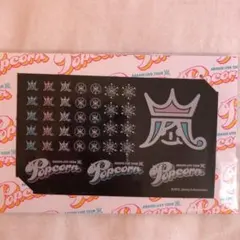 嵐 公式コンサートグッズ ボディシール　タトゥーシール　popcorn