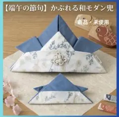 みこきw様専用です。