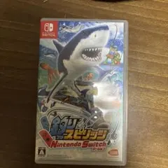 釣りスピリッツ