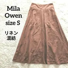 ミラオーウェン リネン ロング フレアスカート S M ブラウンのサムネイル